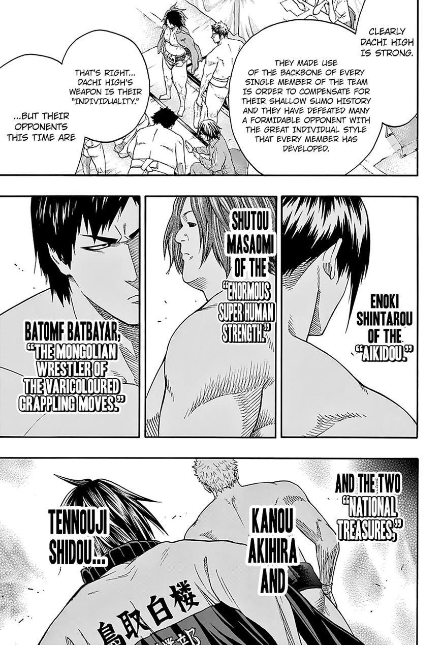 Hinomaru Sumo Chapter 115 - Page 6