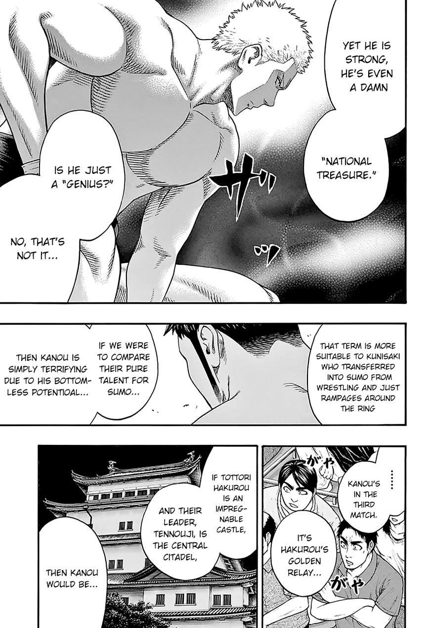 Hinomaru Sumo Chapter 121 - Page 9