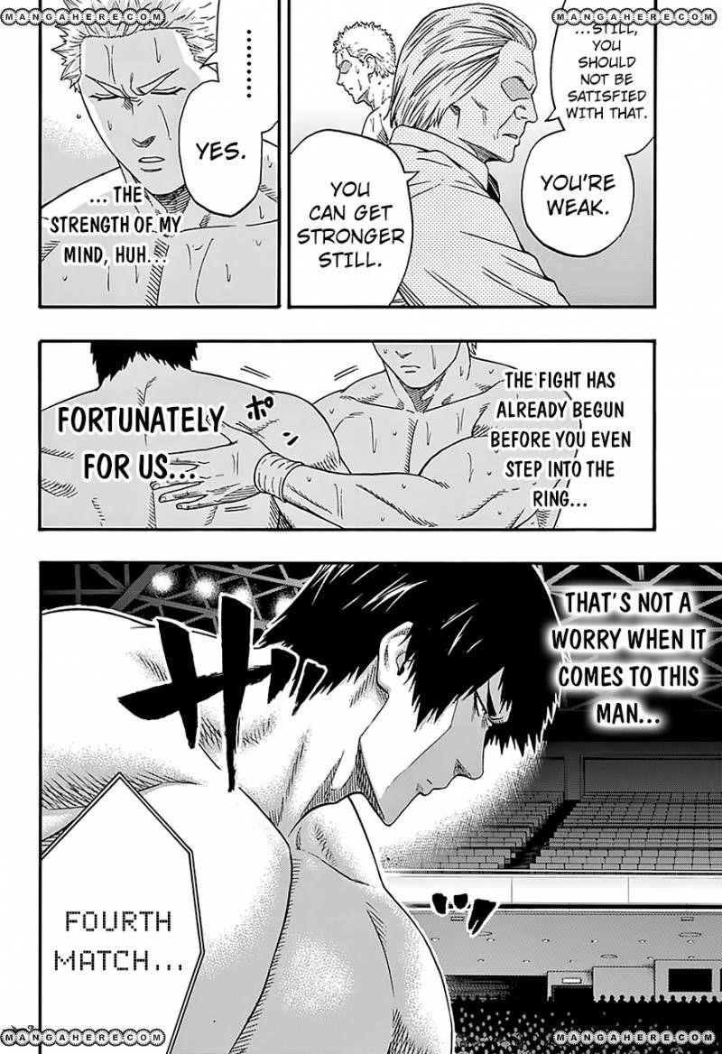 Hinomaru Sumo Chapter 123 - Page 7