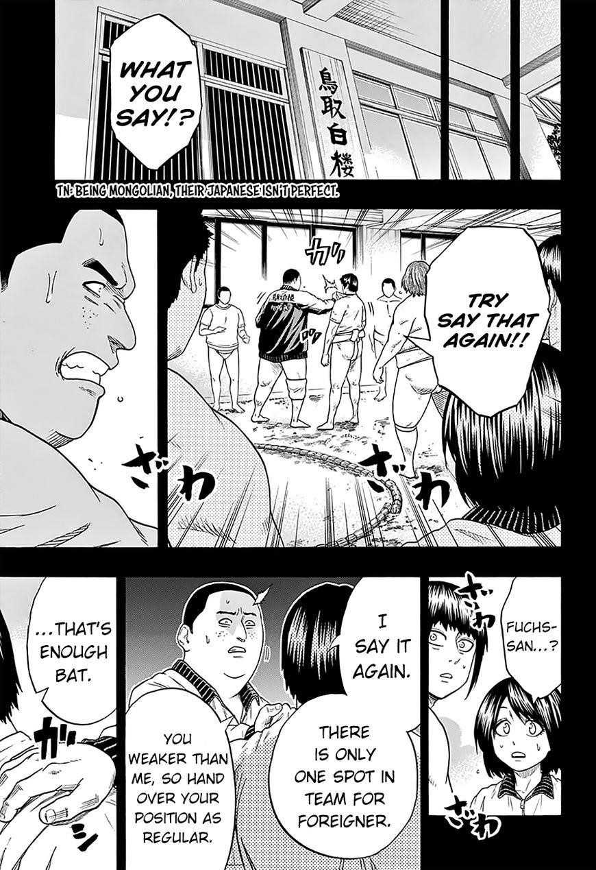 Hinomaru Sumo Chapter 124 - Page 4