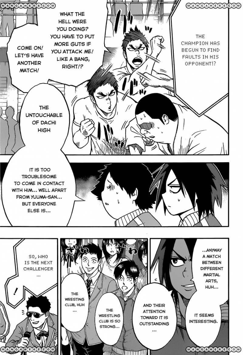 Hinomaru Sumo Chapter 13 - Page 17