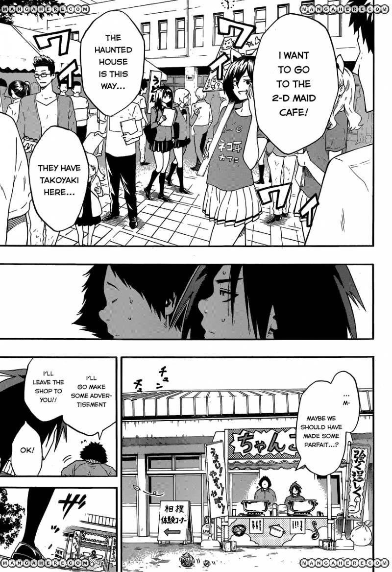 Hinomaru Sumo Chapter 13 - Page 4