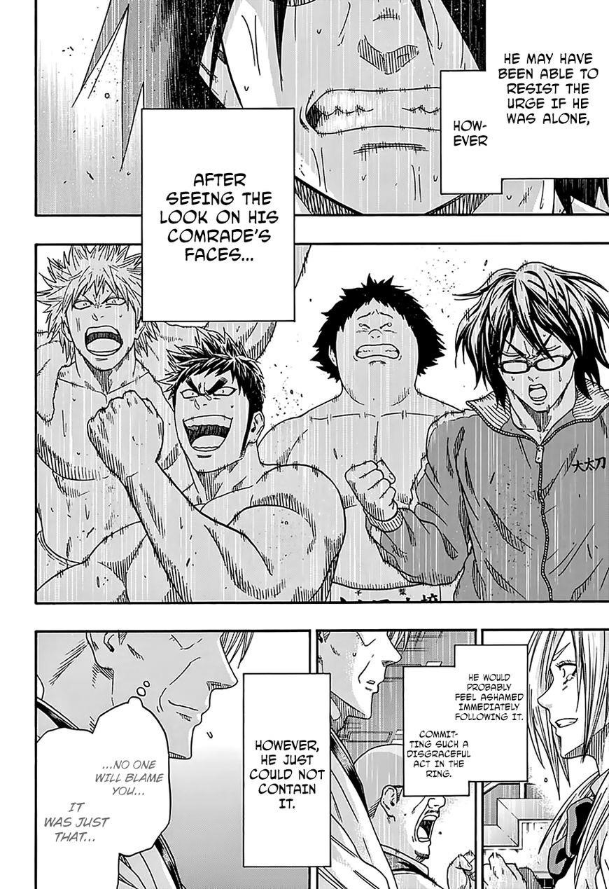 Hinomaru Sumo Chapter 131 - Page 15