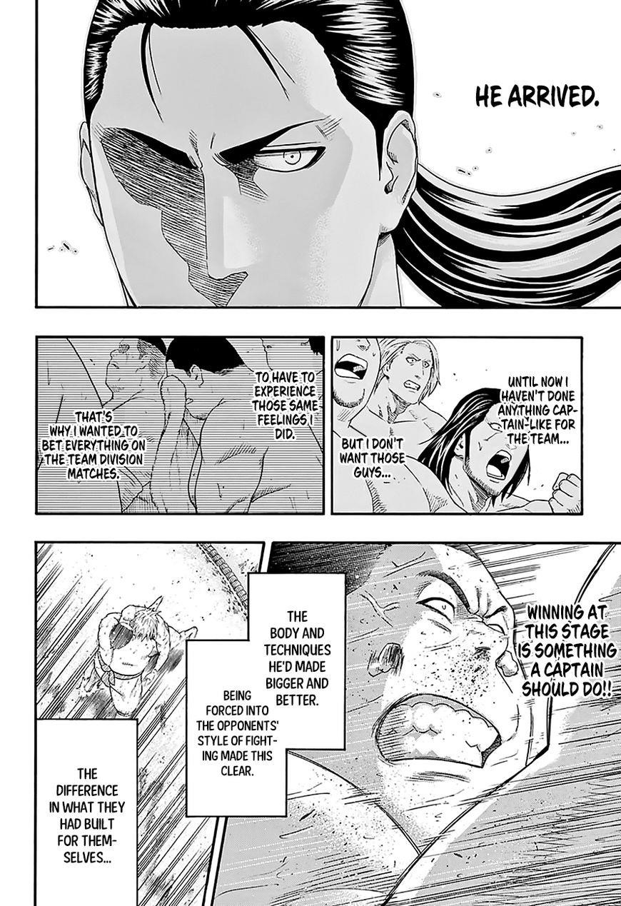 Hinomaru Sumo Chapter 142 - Page 10