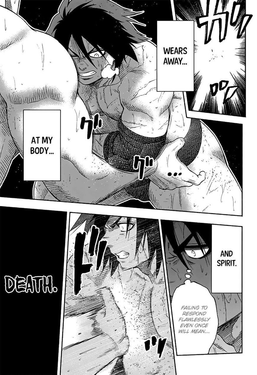 Hinomaru Sumo Chapter 147 - Page 5