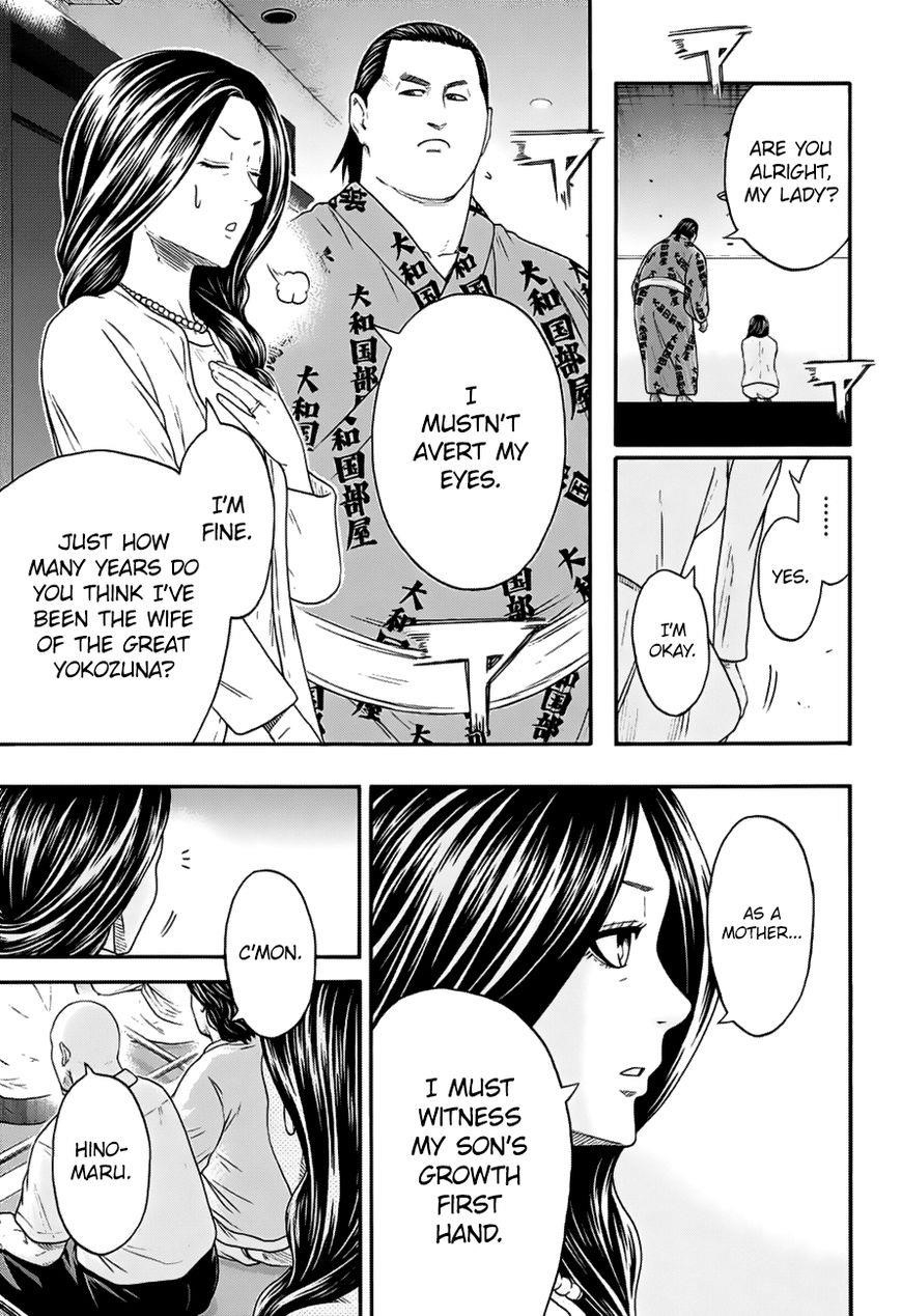 Hinomaru Sumo Chapter 148 - Page 18