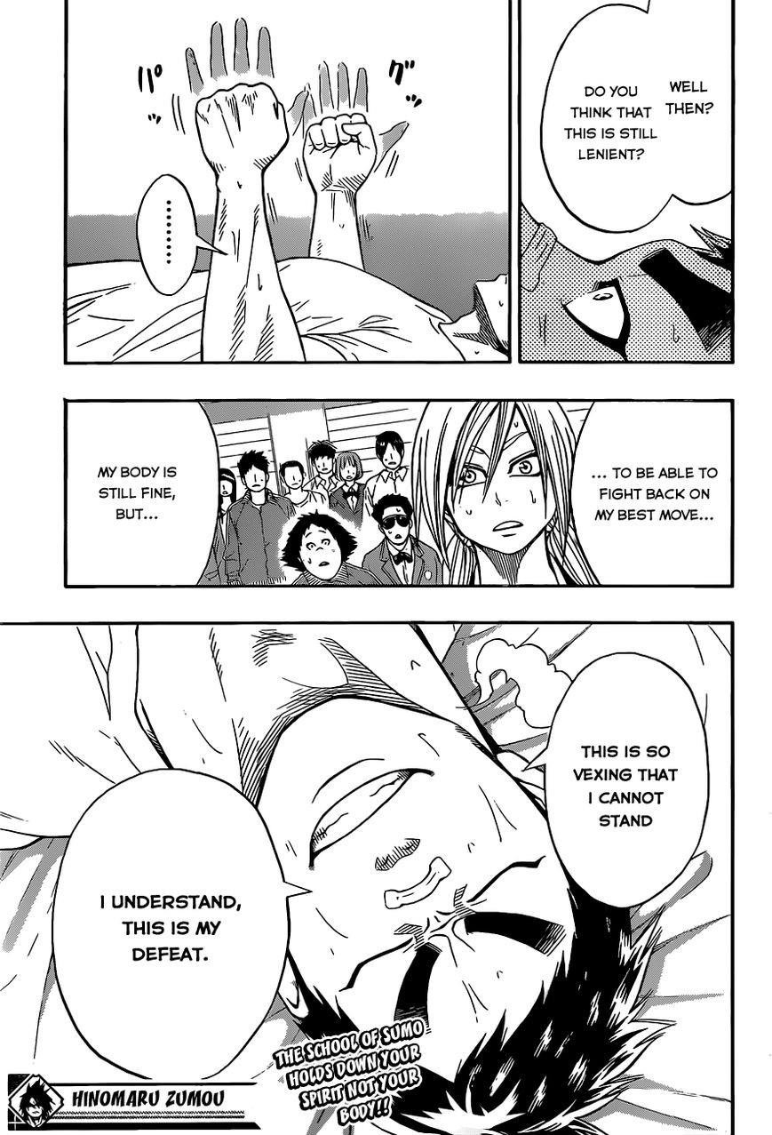 Hinomaru Sumo Chapter 15 - Page 22