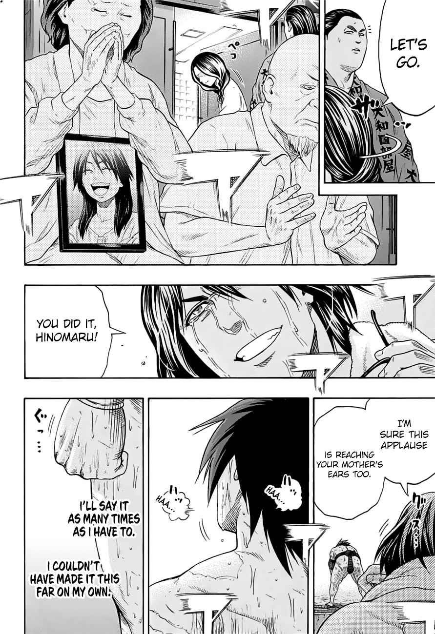 Hinomaru Sumo Chapter 152 - Page 12