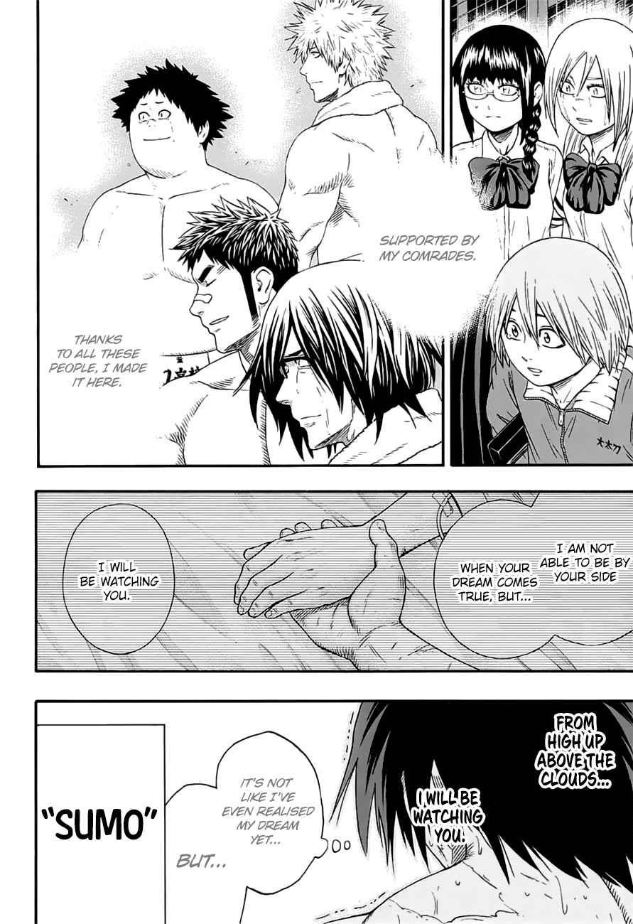 Hinomaru Sumo Chapter 152 - Page 14