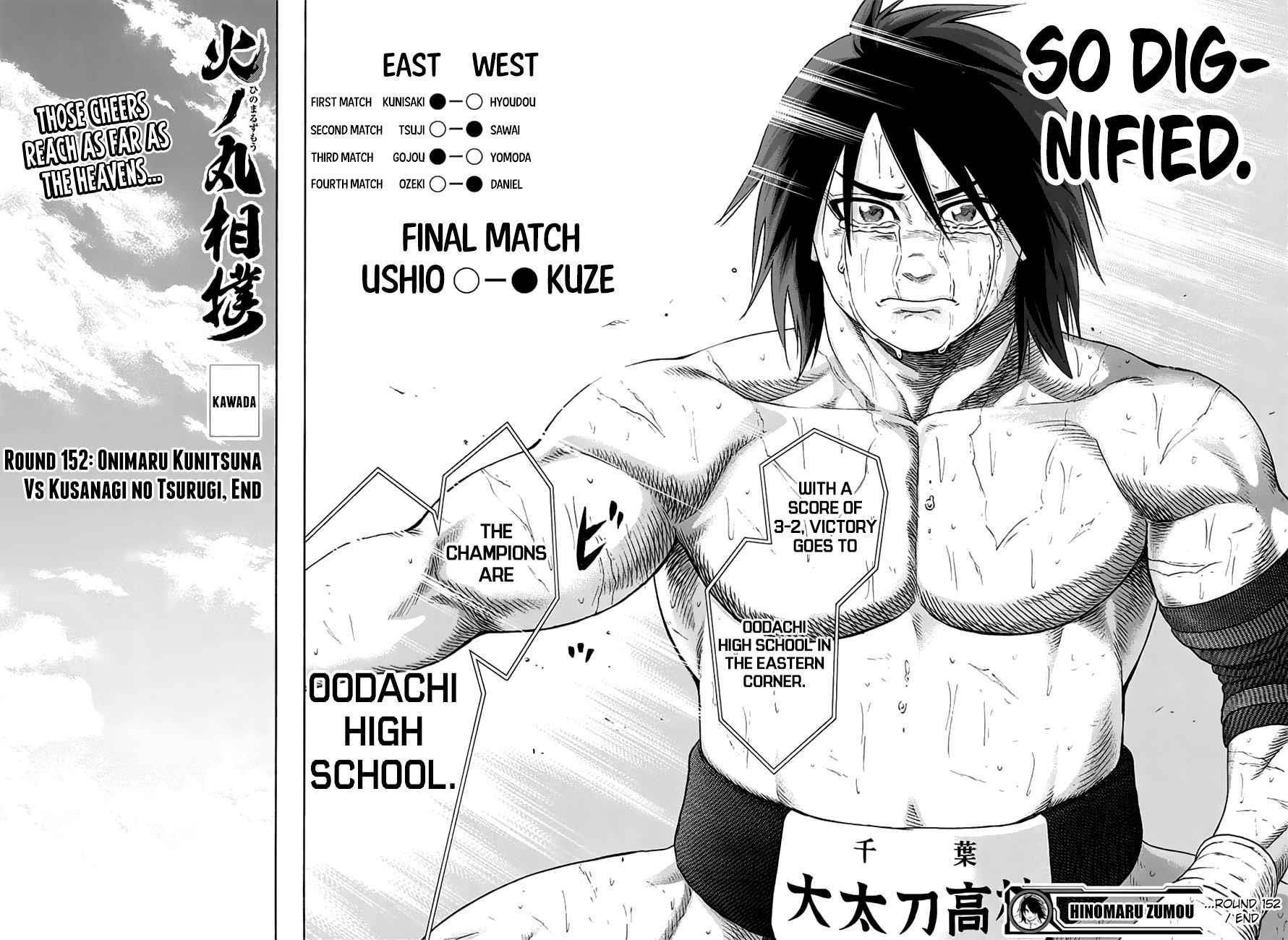 Hinomaru Sumo Chapter 152 - Page 16