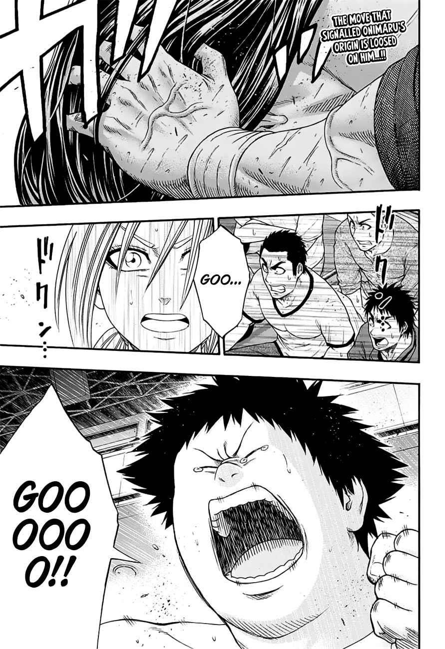 Hinomaru Sumo Chapter 152 - Page 2