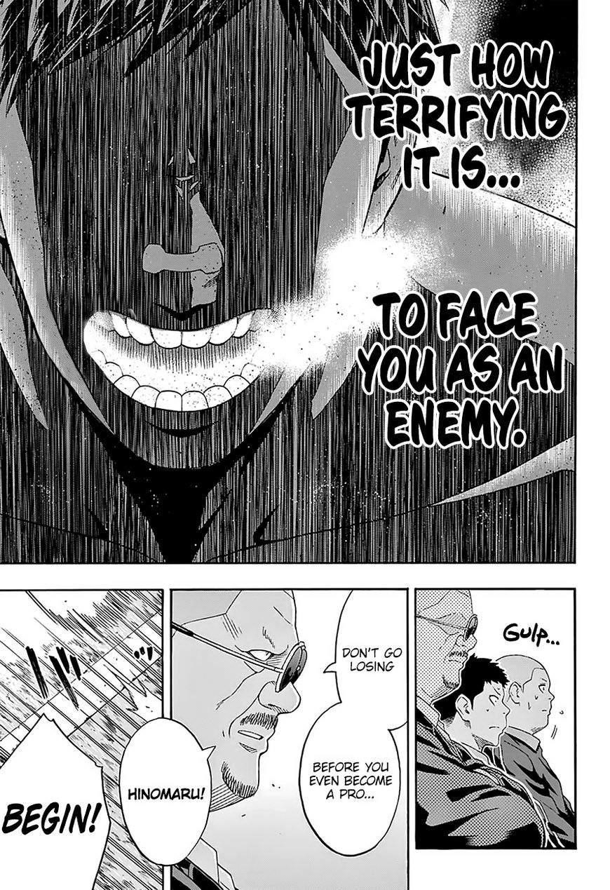 Hinomaru Sumo Chapter 156 - Page 6