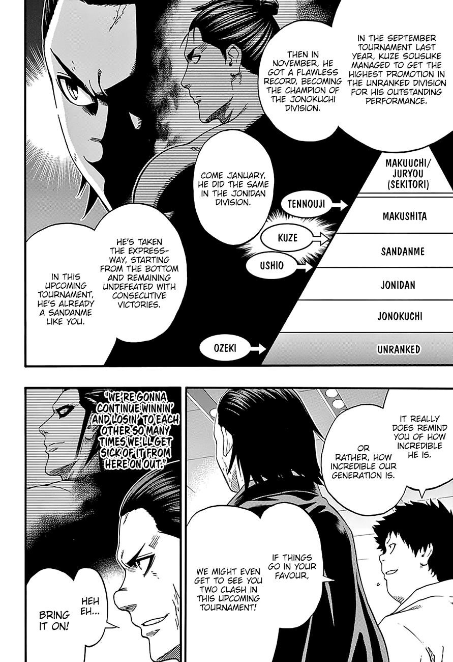 Hinomaru Sumo Chapter 158 - Page 9