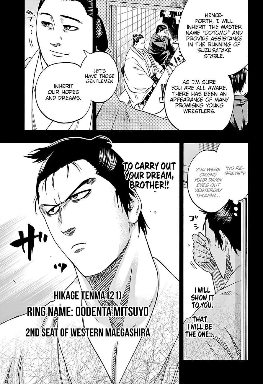 Hinomaru Sumo Chapter 161 - Page 4