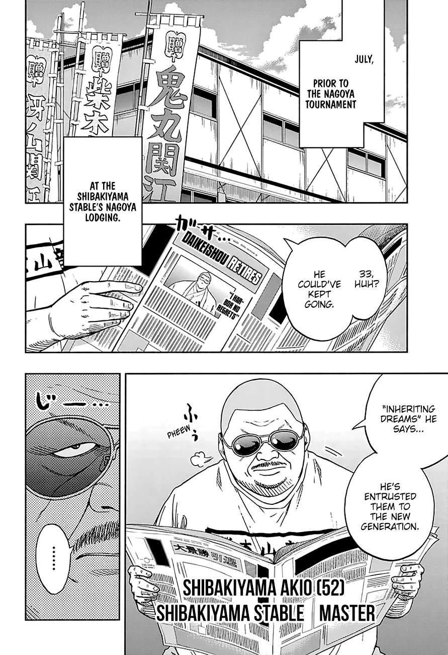 Hinomaru Sumo Chapter 161 - Page 5