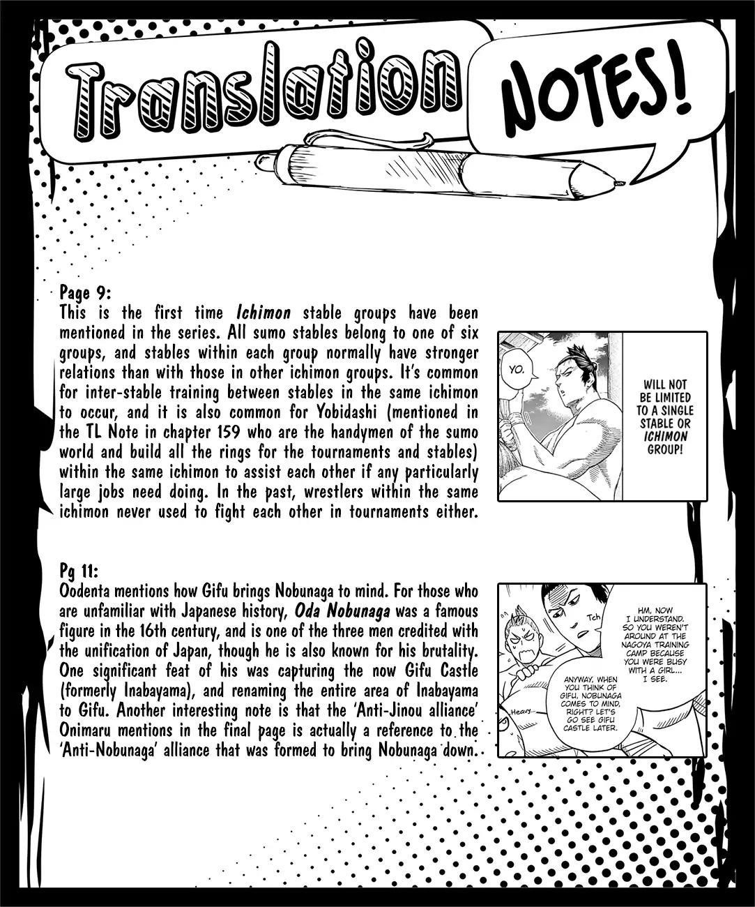 Hinomaru Sumo Chapter 175 - Page 21