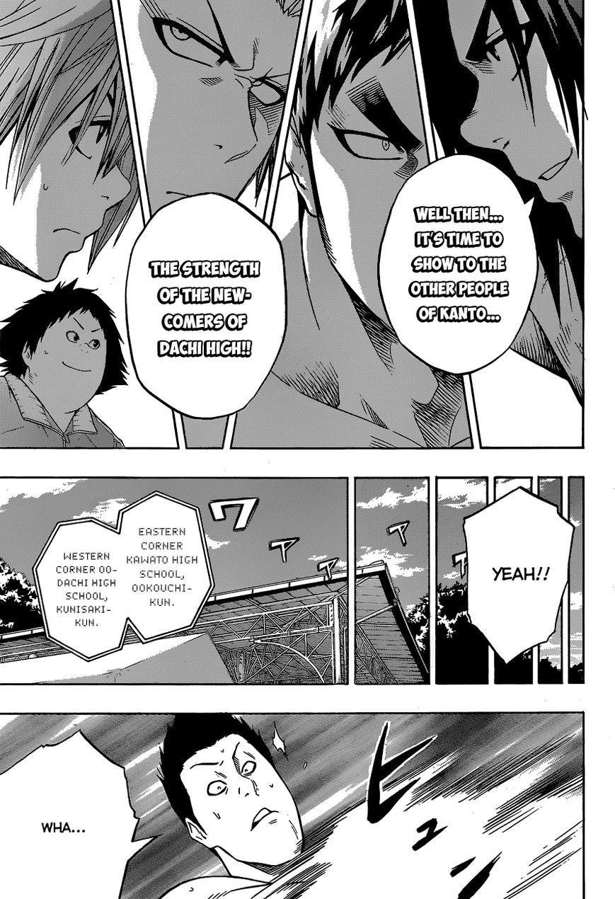 Hinomaru Sumo Chapter 18 - Page 10