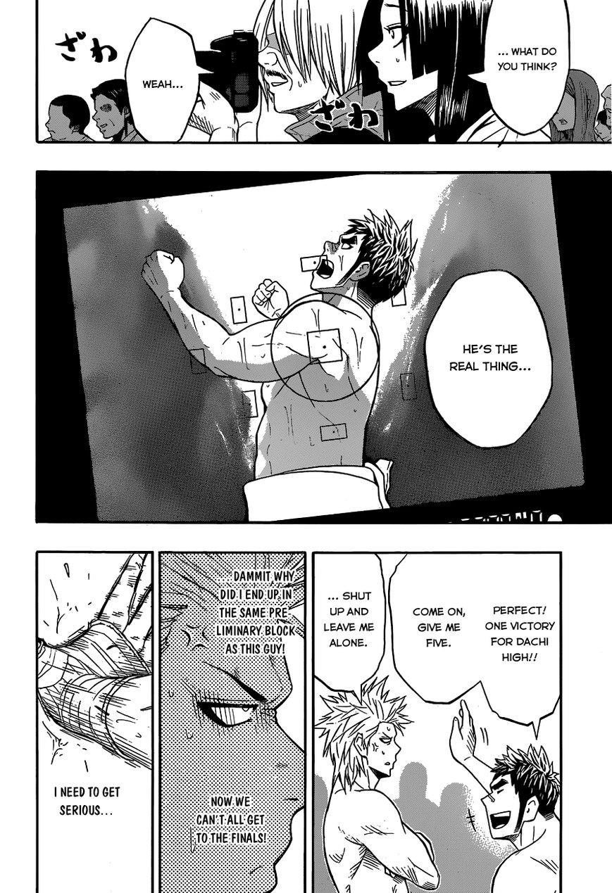 Hinomaru Sumo Chapter 18 - Page 13