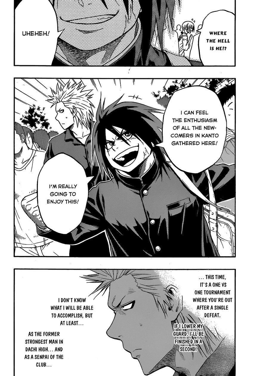 Hinomaru Sumo Chapter 18 - Page 3