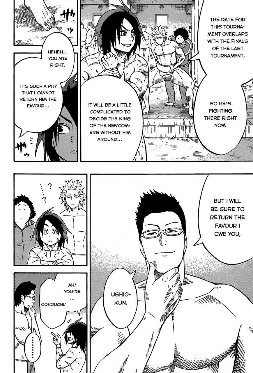 Hinomaru Sumo Chapter 18 - Page 7