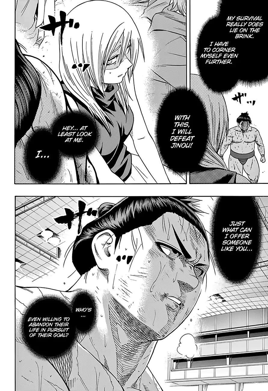 Hinomaru Sumo Chapter 186 - Page 7