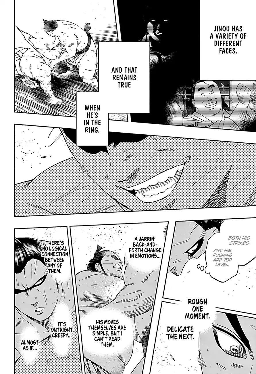 Hinomaru Sumo Chapter 187 - Page 12