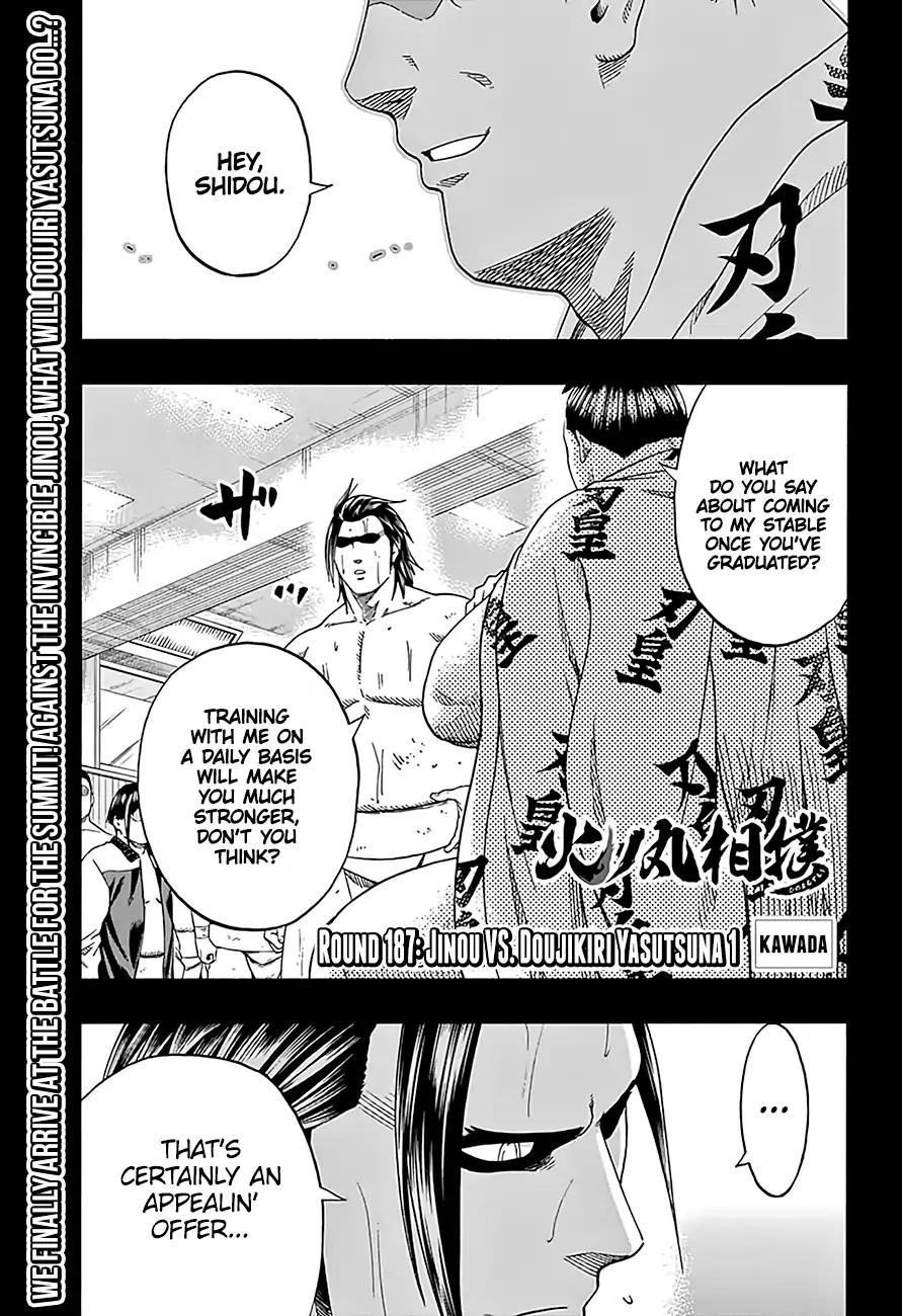Hinomaru Sumo Chapter 187 - Page 2
