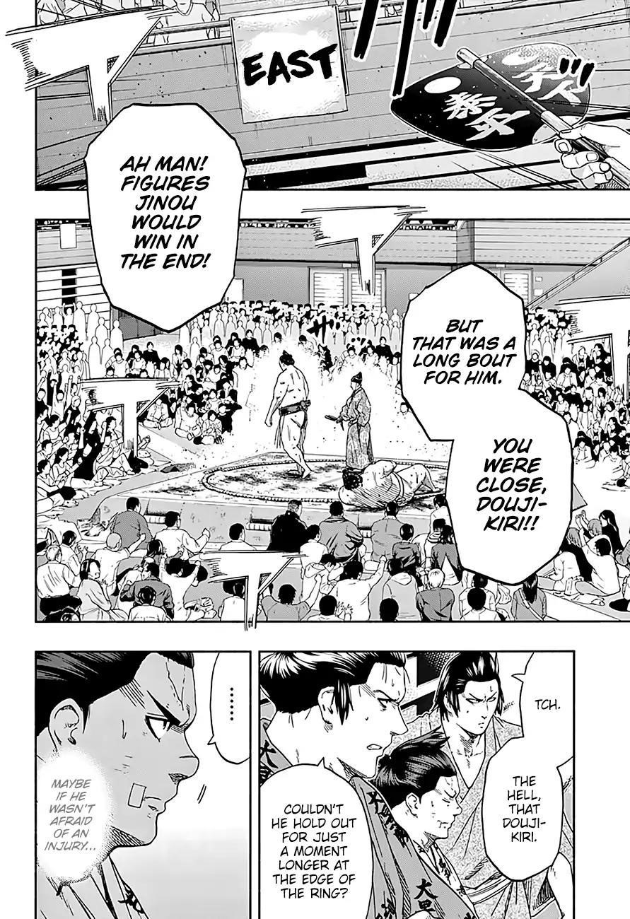 Hinomaru Sumo Chapter 188 - Page 15