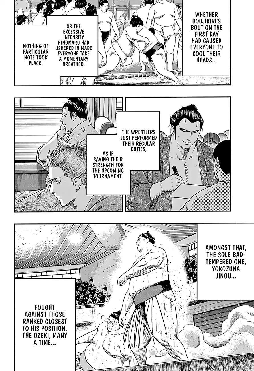 Hinomaru Sumo Chapter 189 - Page 19