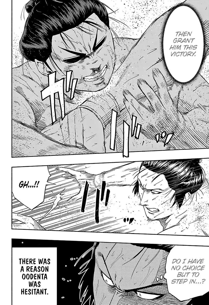 Hinomaru Sumo Chapter 194 - Page 13