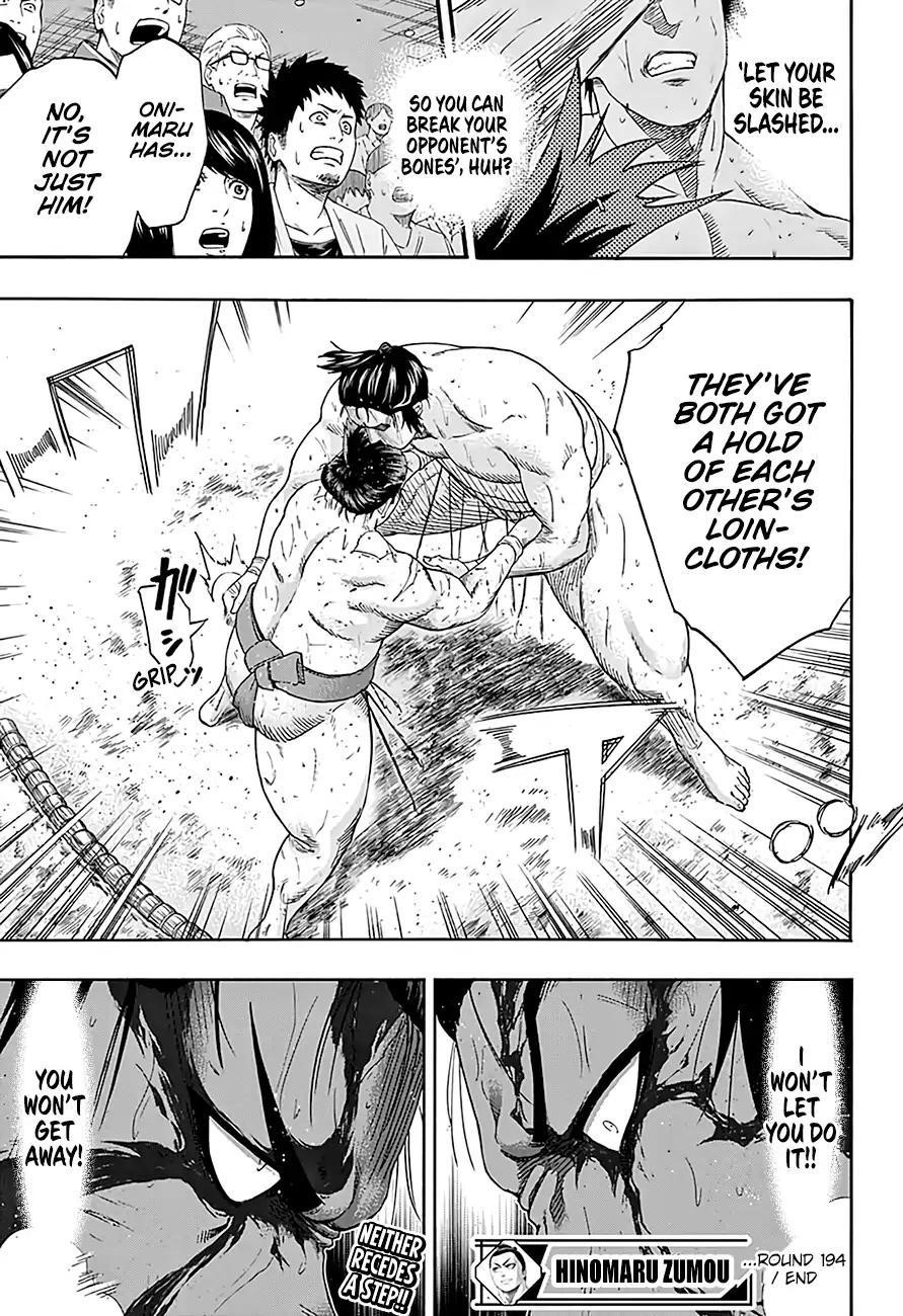Hinomaru Sumo Chapter 194 - Page 17