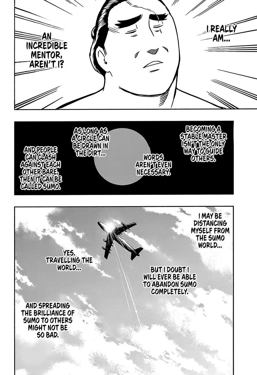 Hinomaru Sumo Chapter 201 - Page 13