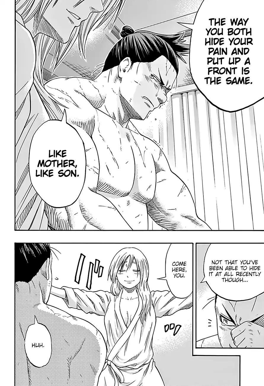 Hinomaru Sumo Chapter 204 - Page 13