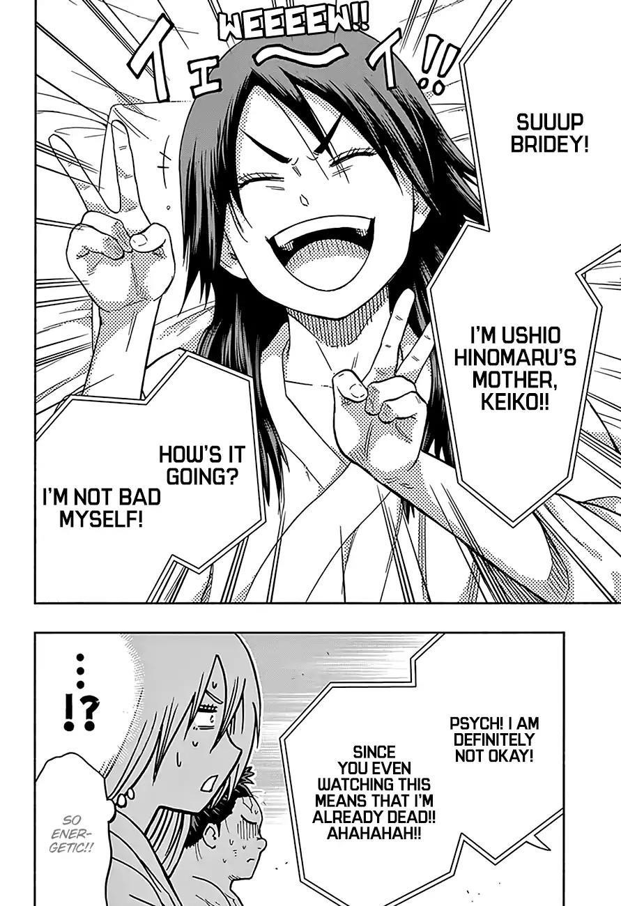 Hinomaru Sumo Chapter 204 - Page 5