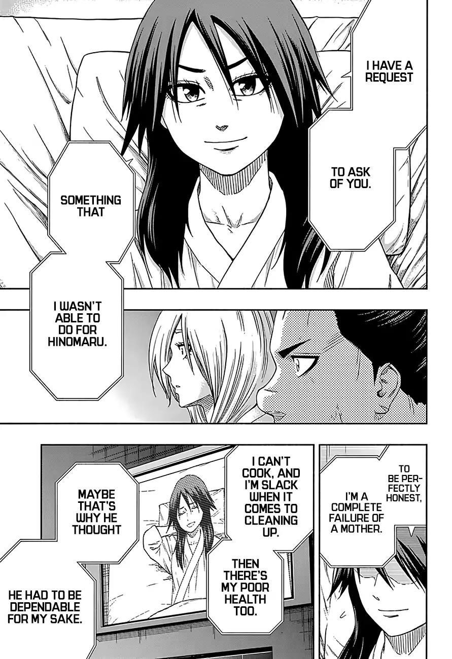 Hinomaru Sumo Chapter 204 - Page 8