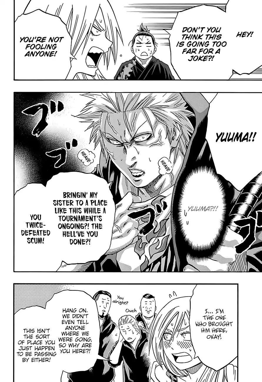 Hinomaru Sumo Chapter 205 - Page 9