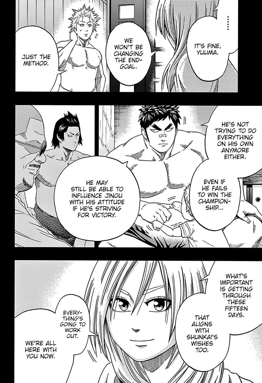Hinomaru Sumo Chapter 207 - Page 8