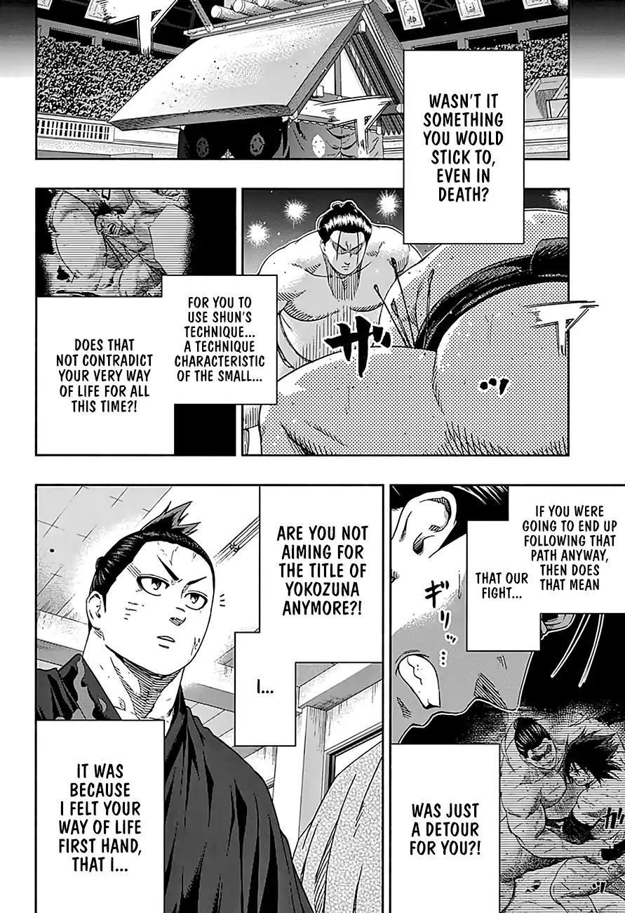Hinomaru Sumo Chapter 211 - Page 14
