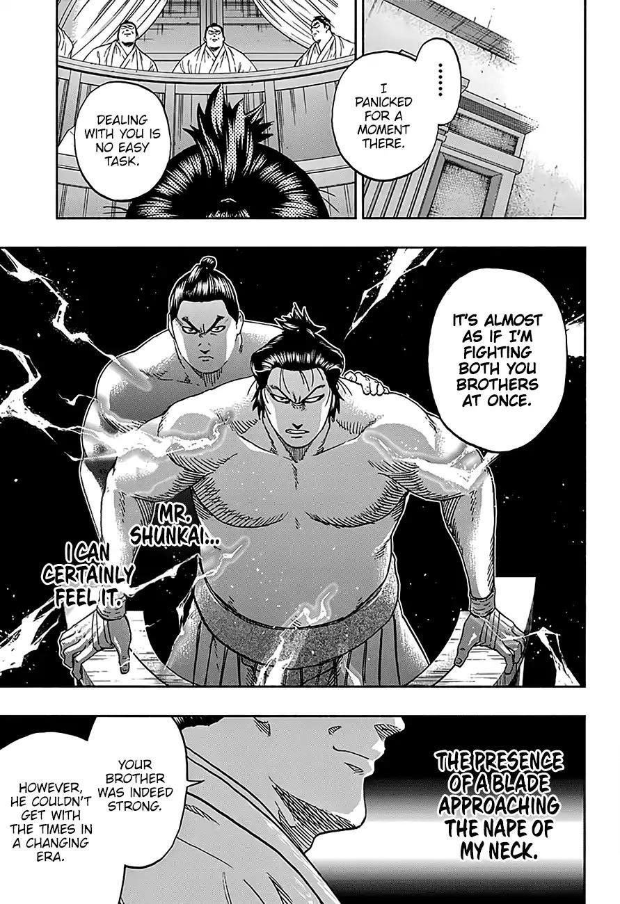 Hinomaru Sumo Chapter 212 - Page 10