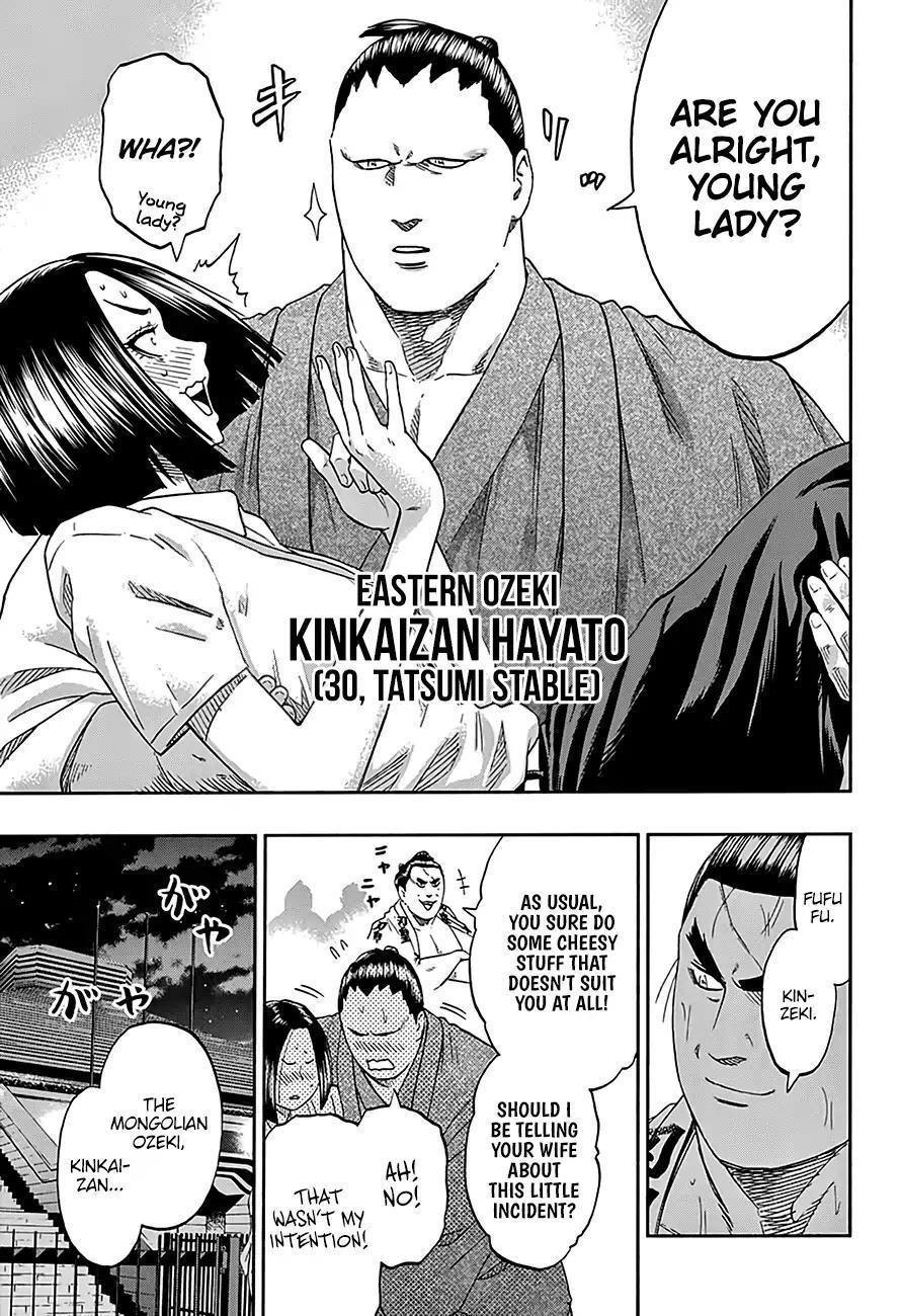 Hinomaru Sumo Chapter 212 - Page 15
