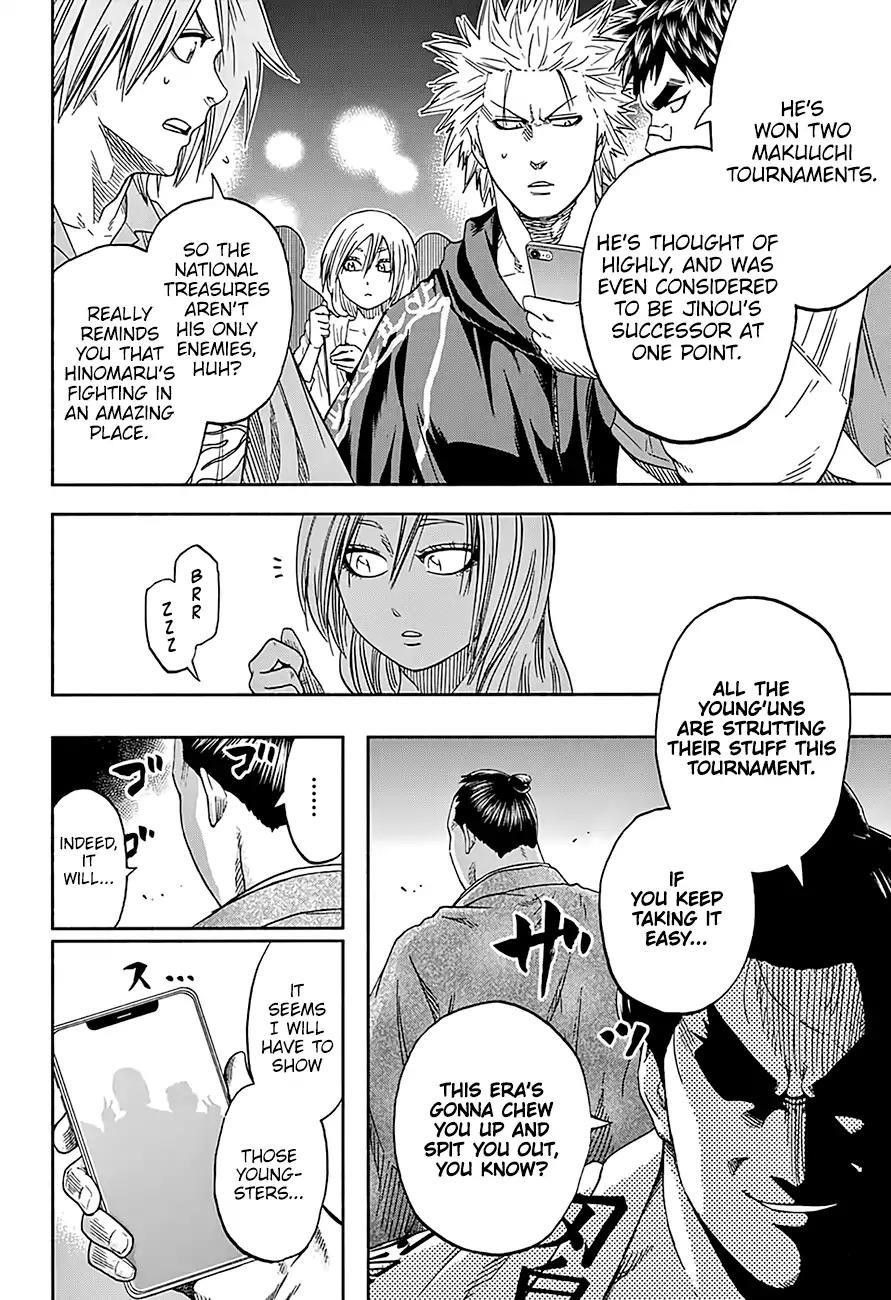 Hinomaru Sumo Chapter 212 - Page 16