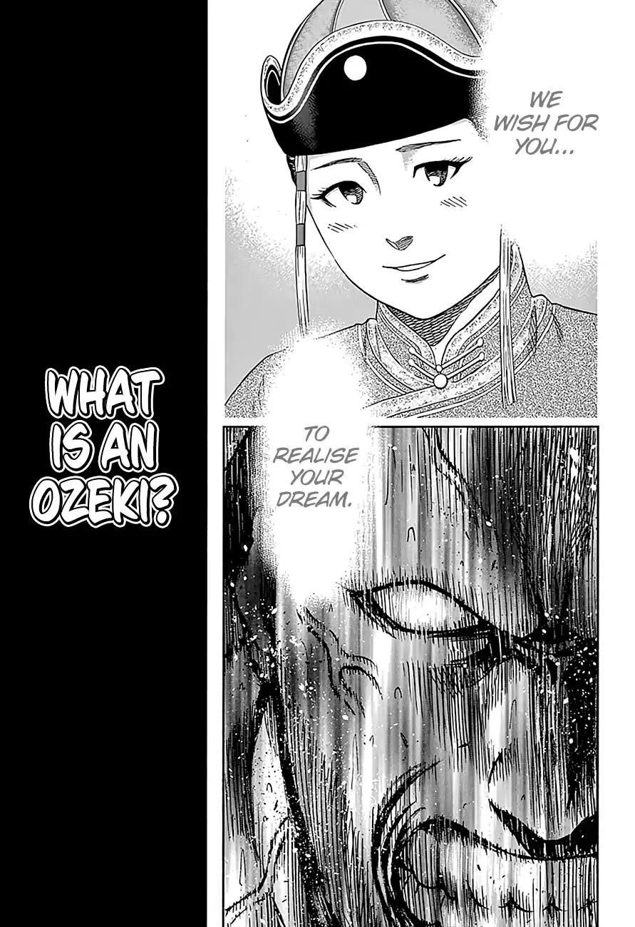 Hinomaru Sumo Chapter 215 - Page 14