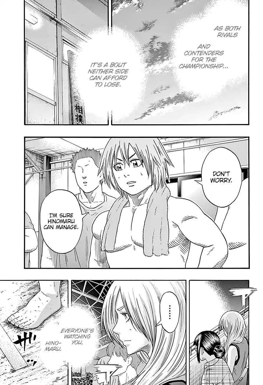 Hinomaru Sumo Chapter 220 - Page 8