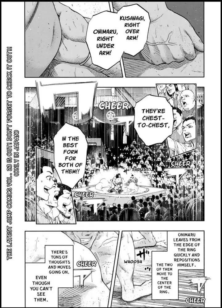 Hinomaru Sumo Chapter 223 - Page 2