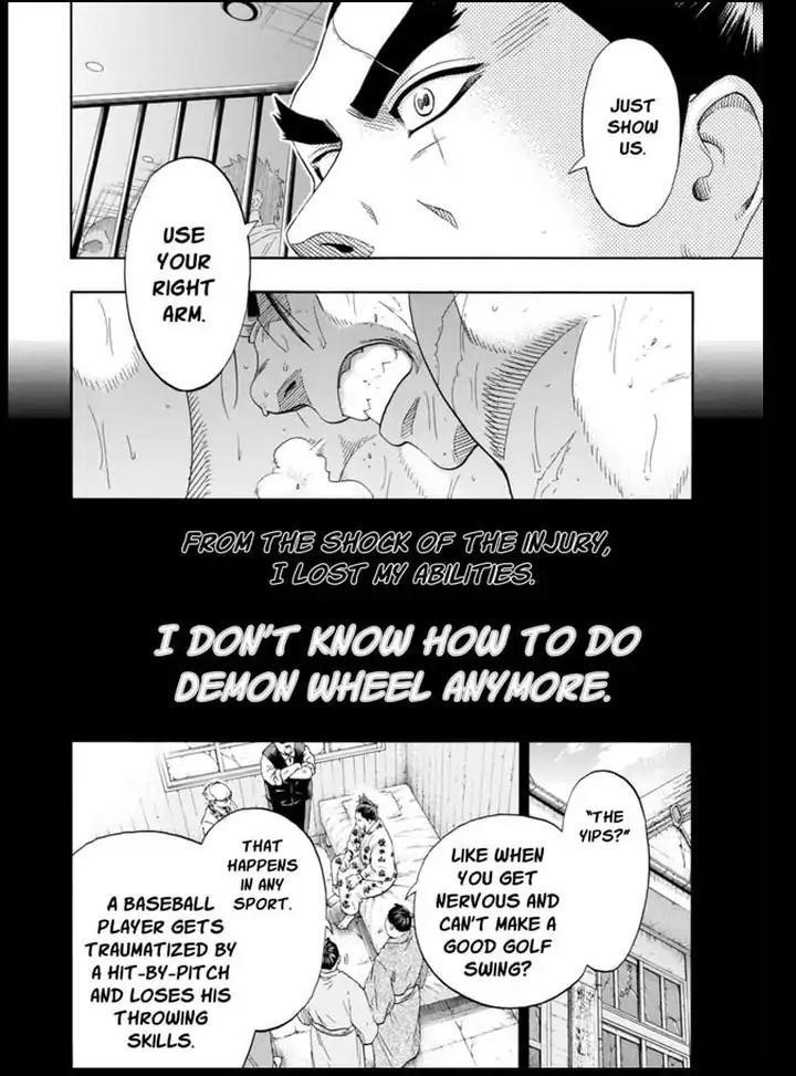 Hinomaru Sumo Chapter 223 - Page 8