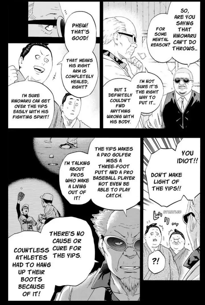 Hinomaru Sumo Chapter 223 - Page 9