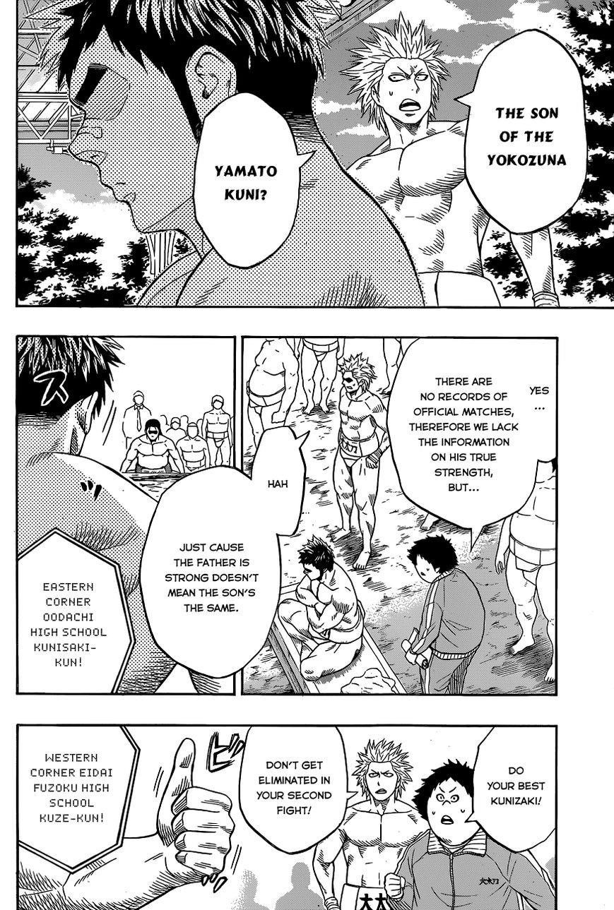 Hinomaru Sumo Chapter 23 - Page 9