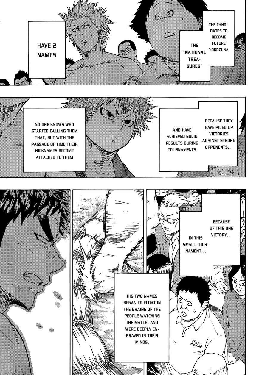 Hinomaru Sumo Chapter 24 - Page 16