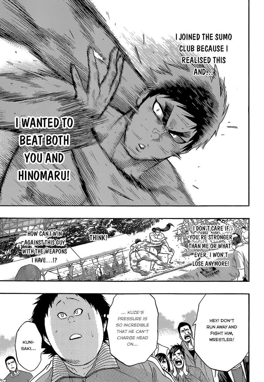 Hinomaru Sumo Chapter 24 - Page 6