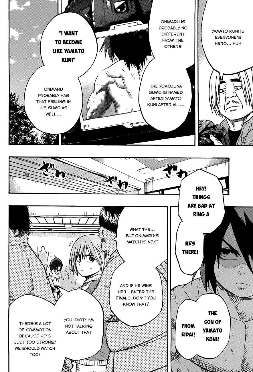 Hinomaru Sumo Chapter 25 - Page 12